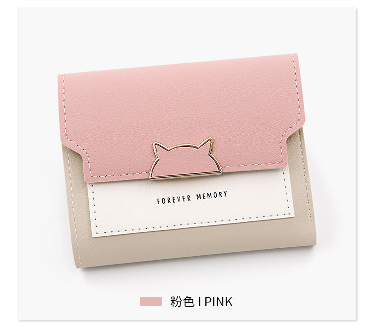 New Style Small Wallet Female Short Foldable Fashionable Wallet