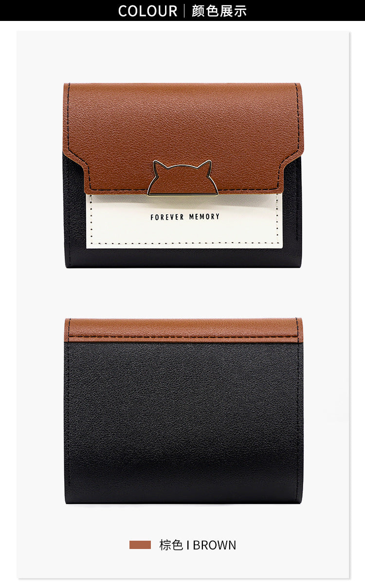 New Style Small Wallet Female Short Foldable Fashionable Wallet